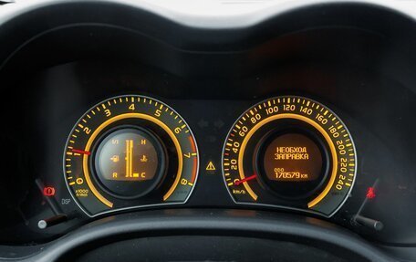 Toyota Corolla, 2009 год, 630 000 рублей, 17 фотография