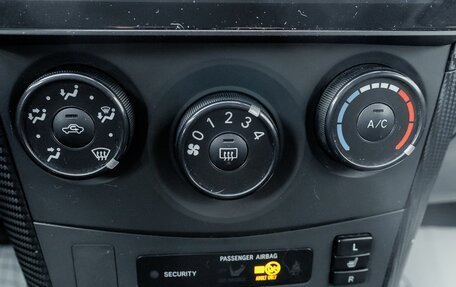 Toyota Corolla, 2009 год, 630 000 рублей, 22 фотография