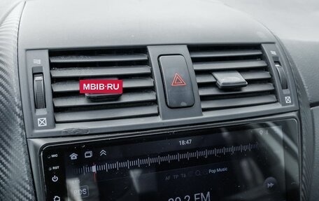 Toyota Corolla, 2009 год, 630 000 рублей, 21 фотография