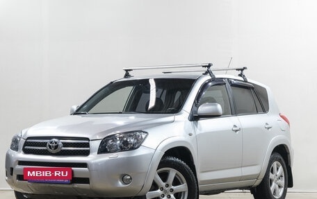 Toyota RAV4, 2007 год, 1 049 000 рублей, 4 фотография