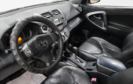 Toyota RAV4, 2007 год, 1 049 000 рублей, 15 фотография