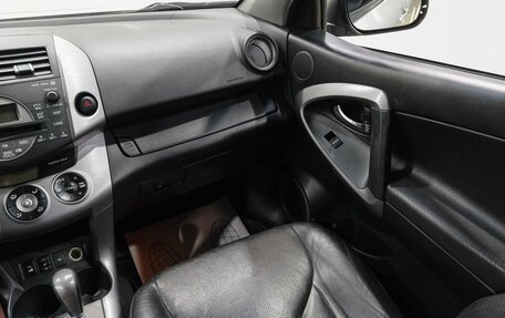 Toyota RAV4, 2007 год, 1 049 000 рублей, 17 фотография