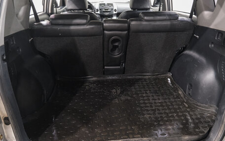 Toyota RAV4, 2007 год, 1 049 000 рублей, 36 фотография