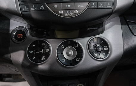 Toyota RAV4, 2007 год, 1 049 000 рублей, 27 фотография