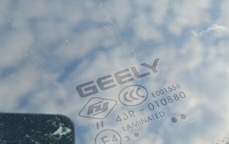 Geely Coolray I, 2023 год, 1 040 000 рублей, 10 фотография