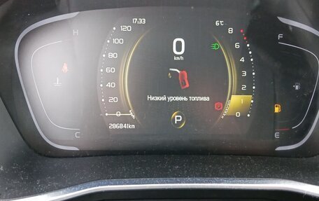 Geely Coolray I, 2023 год, 1 040 000 рублей, 7 фотография