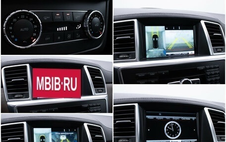 Mercedes-Benz GL-Класс, 2013 год, 2 940 000 рублей, 20 фотография