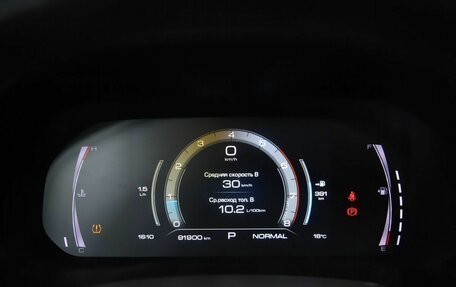 Haval F7x I, 2020 год, 1 930 000 рублей, 9 фотография