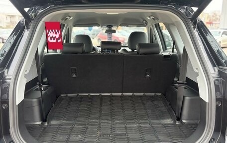 Chery Tiggo 8 I, 2021 год, 2 199 000 рублей, 19 фотография