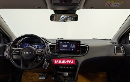 KIA cee'd III, 2022 год, 2 350 000 рублей, 14 фотография