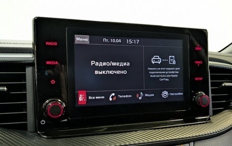 KIA cee'd III, 2022 год, 2 350 000 рублей, 15 фотография