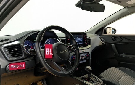 KIA cee'd III, 2022 год, 2 350 000 рублей, 16 фотография