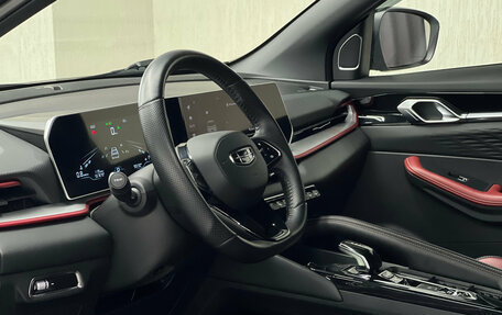 Geely Coolray I, 2024 год, 1 997 000 рублей, 10 фотография