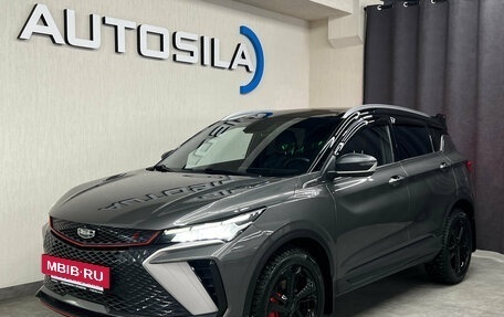 Geely Coolray I, 2024 год, 1 997 000 рублей, 3 фотография