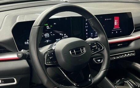 Geely Coolray I, 2024 год, 1 997 000 рублей, 11 фотография