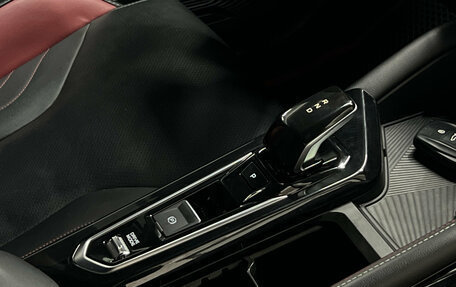 Geely Coolray I, 2024 год, 1 997 000 рублей, 13 фотография