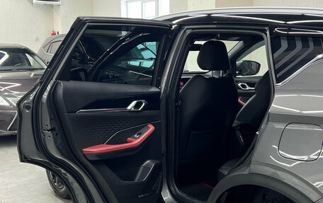 Geely Coolray I, 2024 год, 1 997 000 рублей, 16 фотография