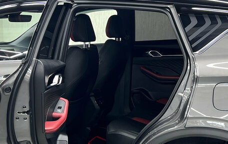 Geely Coolray I, 2024 год, 1 997 000 рублей, 17 фотография