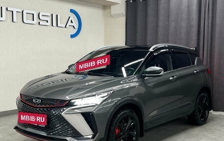 Geely Coolray I, 2024 год, 1 997 000 рублей, 4 фотография