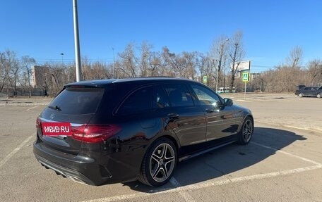 Mercedes-Benz C-Класс, 2019 год, 2 700 000 рублей, 4 фотография