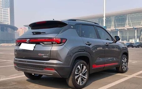 Changan CS35 Plus, 2023 год, 1 450 000 рублей, 4 фотография