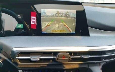 Changan CS35 Plus, 2023 год, 1 450 000 рублей, 9 фотография