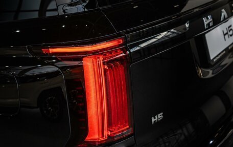 Haval H5, 2026 год, 4 349 000 рублей, 18 фотография