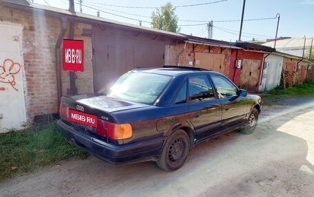 Audi 100, 1991 год, 300 000 рублей, 2 фотография
