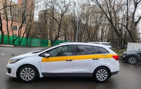 KIA cee'd III, 2015 год, 500 000 рублей, 7 фотография