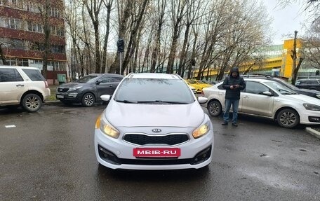 KIA cee'd III, 2015 год, 500 000 рублей, 8 фотография