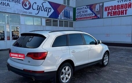 Audi Q7, 2013 год, 1 517 300 рублей, 5 фотография