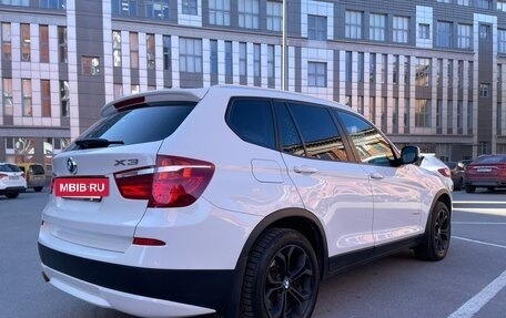 BMW X3, 2014 год, 1 900 000 рублей, 3 фотография