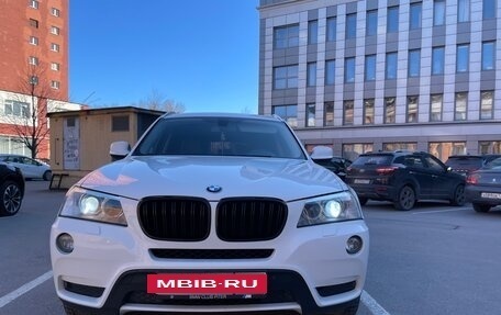 BMW X3, 2014 год, 1 900 000 рублей, 5 фотография