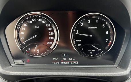 BMW X2, 2020 год, 3 600 000 рублей, 9 фотография