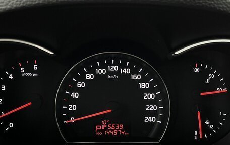 KIA Sorento II рестайлинг, 2013 год, 1 740 000 рублей, 18 фотография