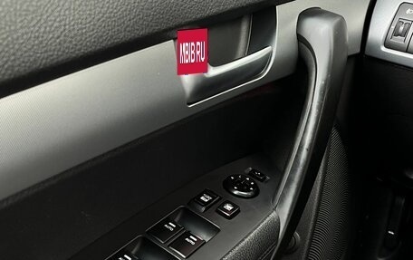 KIA Sorento II рестайлинг, 2013 год, 1 740 000 рублей, 15 фотография