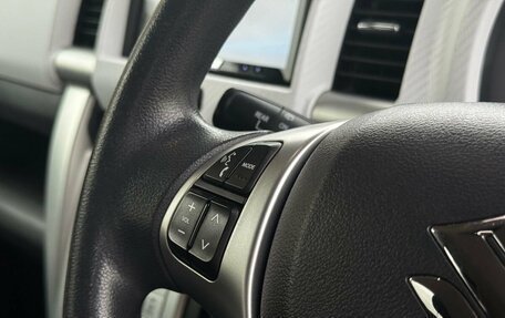 Suzuki Hustler, 2019 год, 849 000 рублей, 10 фотография