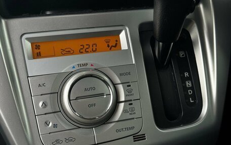 Suzuki Hustler, 2019 год, 849 000 рублей, 14 фотография