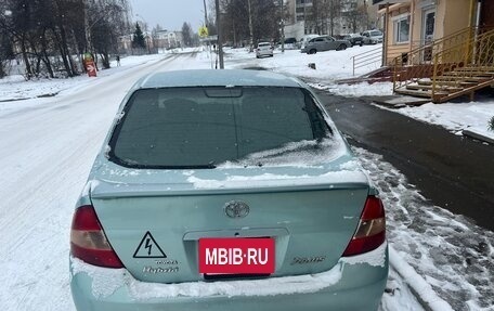 Toyota Prius IV XW50, 2002 год, 400 000 рублей, 2 фотография