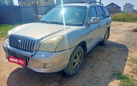 ТагАЗ C190, 2012 год, 354 900 рублей, 2 фотография