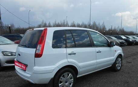 Ford Fusion I, 2010 год, 535 000 рублей, 2 фотография