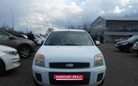 Ford Fusion I, 2010 год, 535 000 рублей, 5 фотография