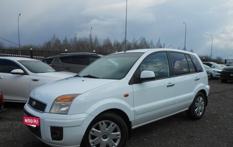 Ford Fusion I, 2010 год, 535 000 рублей, 3 фотография