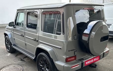 Mercedes-Benz G-Класс W463 рестайлинг _iii, 2024 год, 17 890 000 рублей, 4 фотография