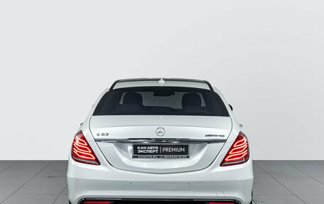 Mercedes-Benz S-Класс AMG, 2014 год, 3 500 000 рублей, 5 фотография