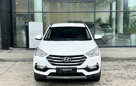 Hyundai Santa Fe III рестайлинг, 2017 год, 2 540 000 рублей, 2 фотография