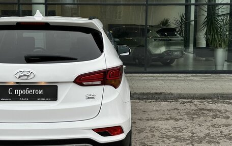 Hyundai Santa Fe III рестайлинг, 2017 год, 2 540 000 рублей, 10 фотография