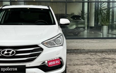 Hyundai Santa Fe III рестайлинг, 2017 год, 2 540 000 рублей, 9 фотография