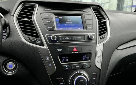 Hyundai Santa Fe III рестайлинг, 2017 год, 2 540 000 рублей, 21 фотография