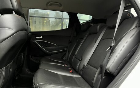 Hyundai Santa Fe III рестайлинг, 2017 год, 2 540 000 рублей, 27 фотография